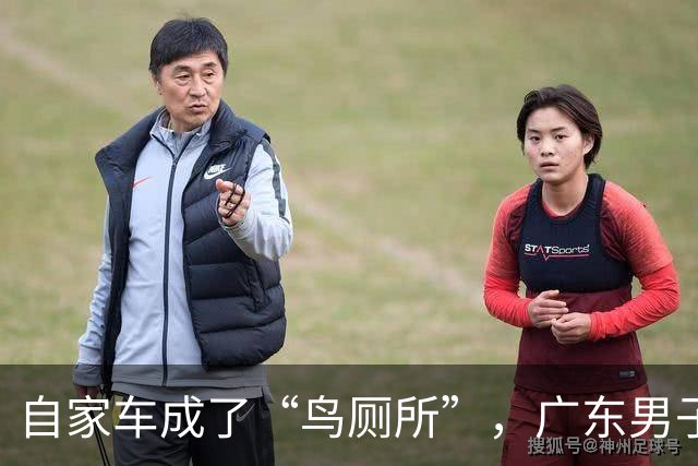 自家车成了“鸟厕所”，广东男子莫名确诊肺炎，医生：已有数例此类患者；温馨提醒：鸟粪不能随意擦
